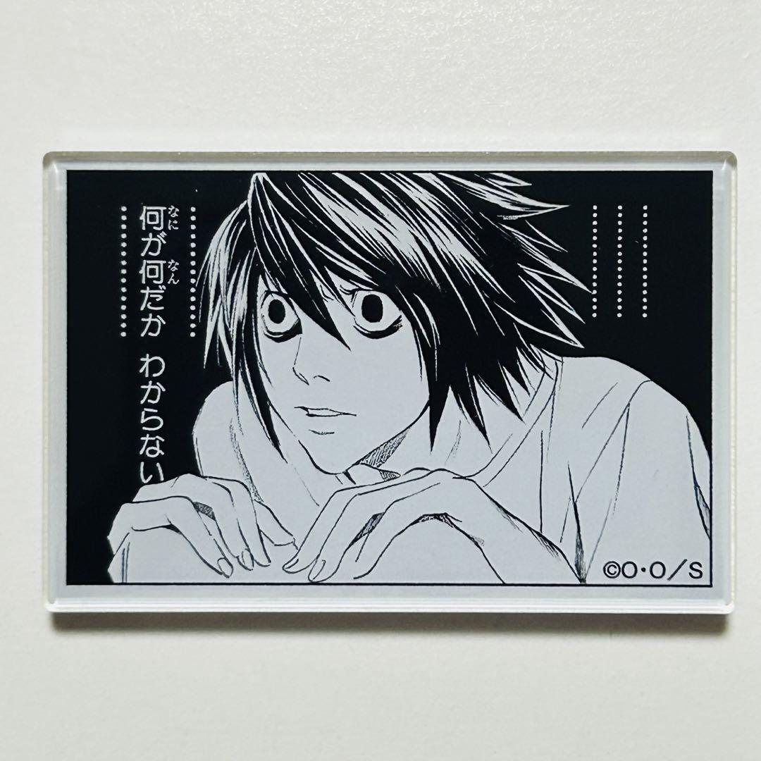 DEATH NOTE EXHIBITION アクリルマグネットコレクションセット デスノート展 アクリルマグネット フレームマグネット