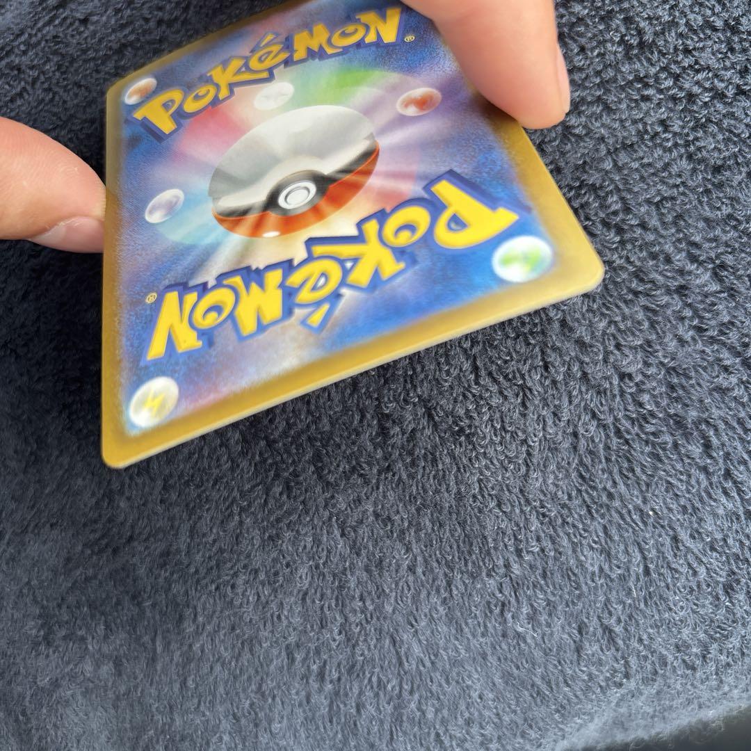 ポケモンカード】ゼクロムex | トレカ販売 - トレマ