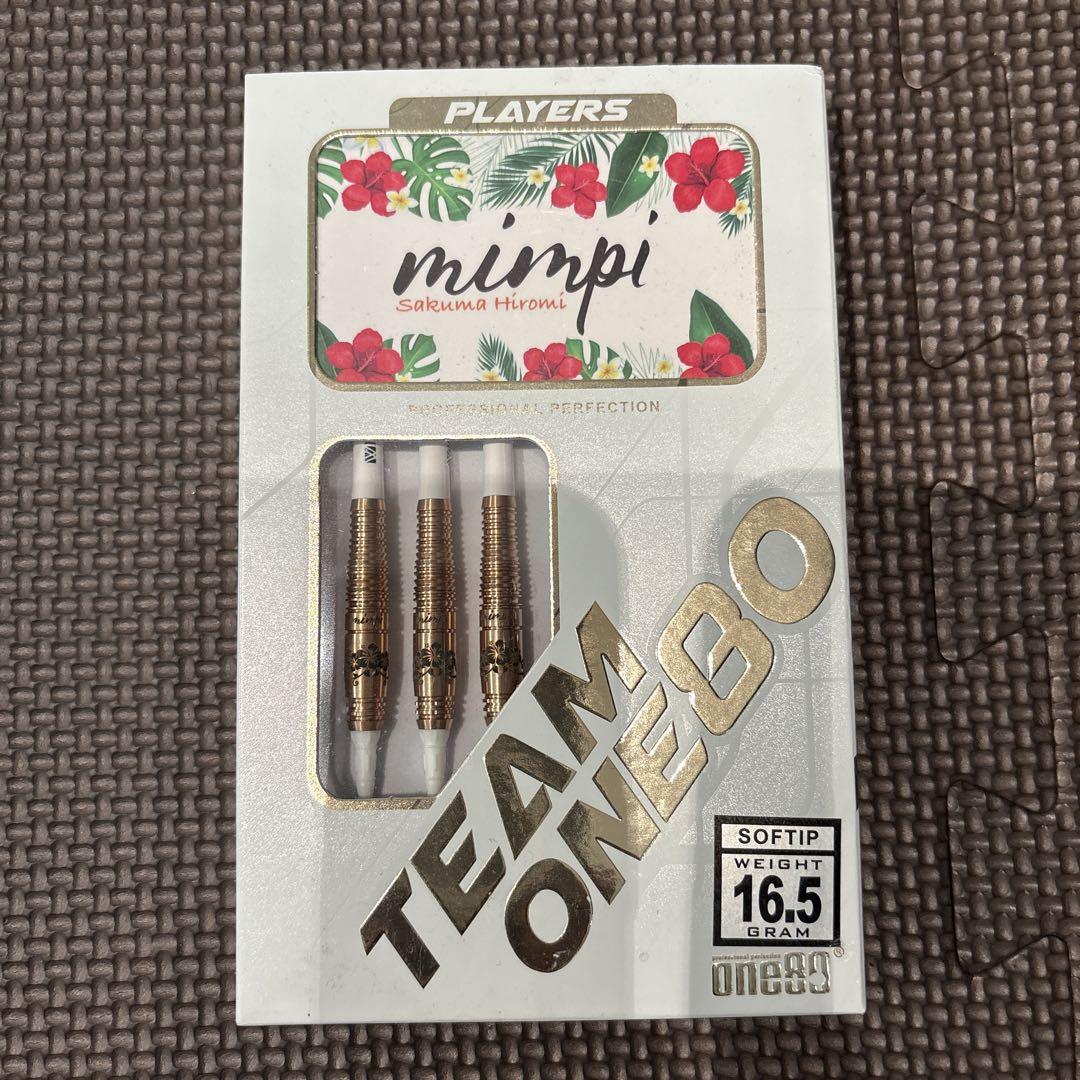ダーツバレル　One80 ミンピ　mimpi　16.5ｇ　未開封・未使用