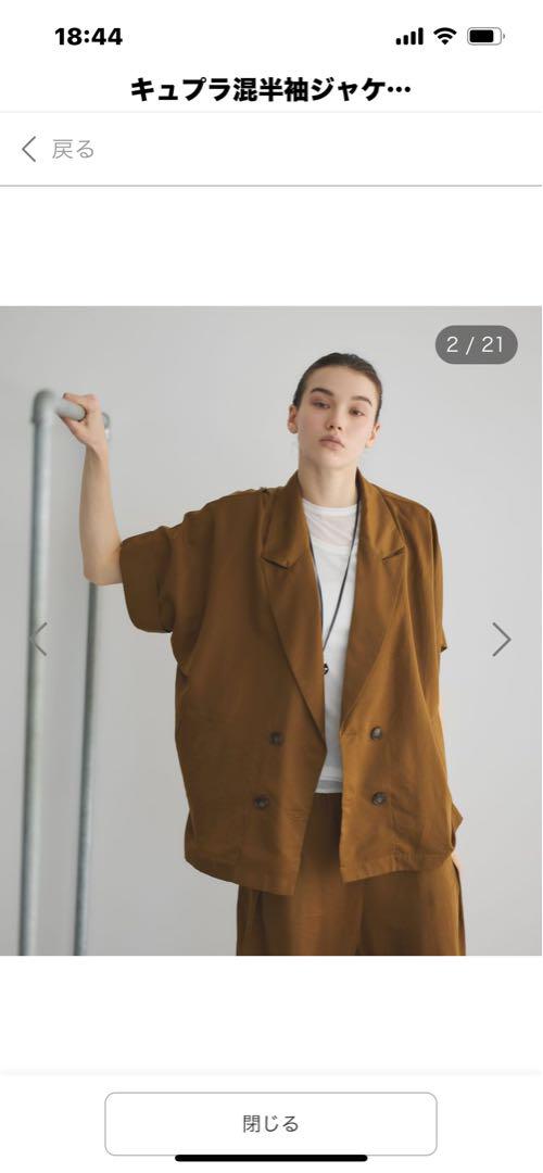 新作新品GARAGE OF GOOD CLOTHING 半袖ジャケット