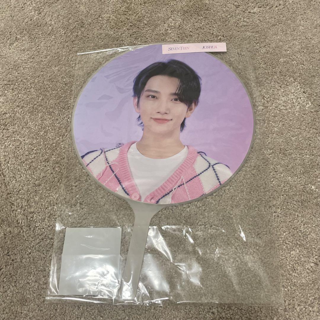 SEVENTEEN JOSHUA うちわ SEVENTEEN ジョシュア うちわ セット