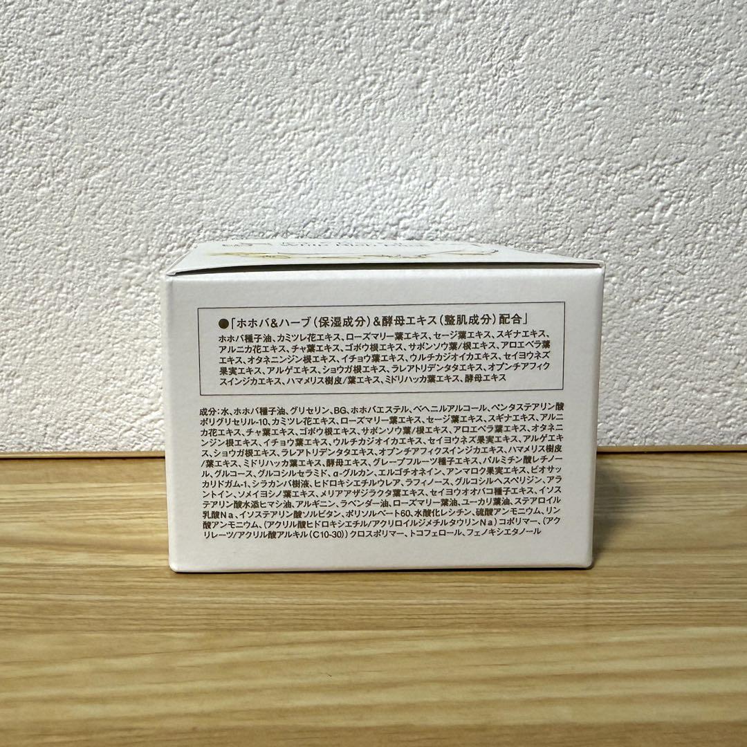 ピュアジェイ ホイップリッチパックEX 30g 4箱セット 新品