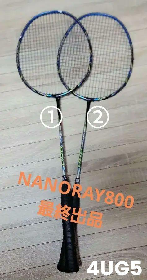 ヨネックス ナノレイ800 中古ヒビ無し