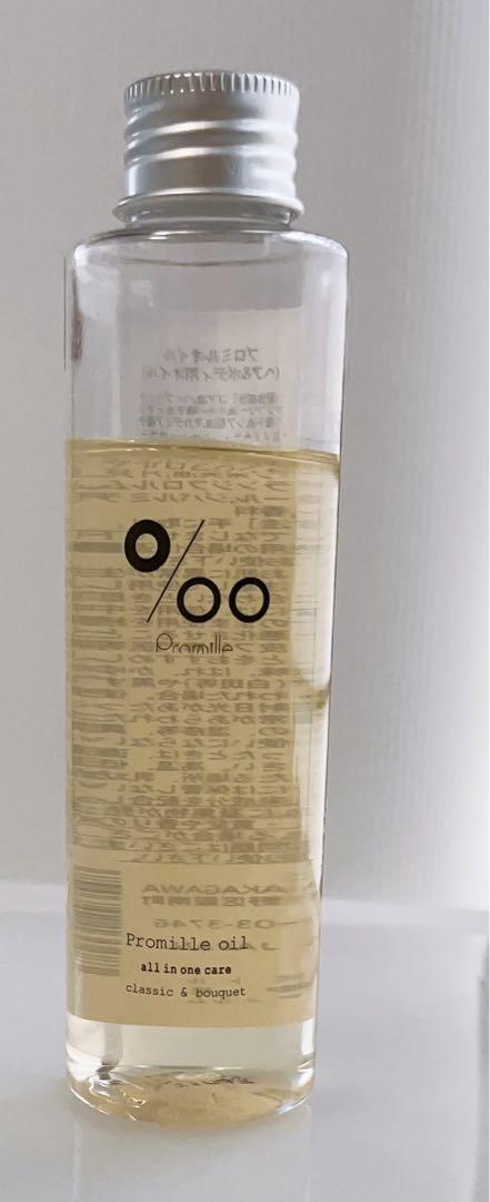 ムコタ プロミルオイル 150ml