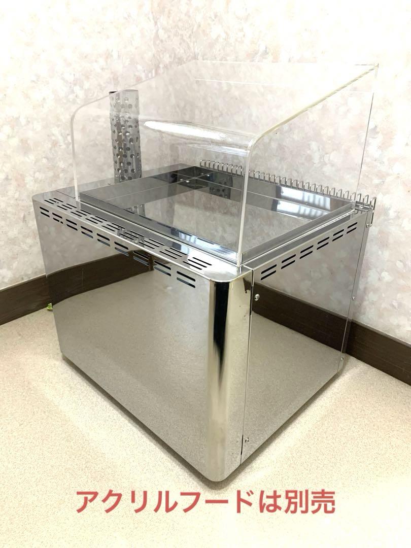 業務用電気焼き芋機YG-20(エイシン電機製)安く 買う