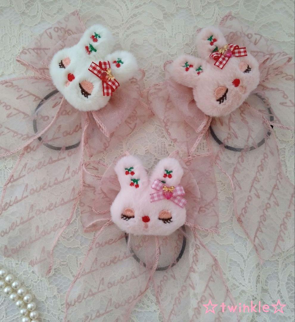 【専用】ハンドメイド☆うさぎのオーガンジーLoveリボンヘアゴム(薄ピンク)