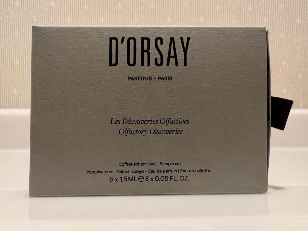 D’orsay ドルセー サンプル8本セット