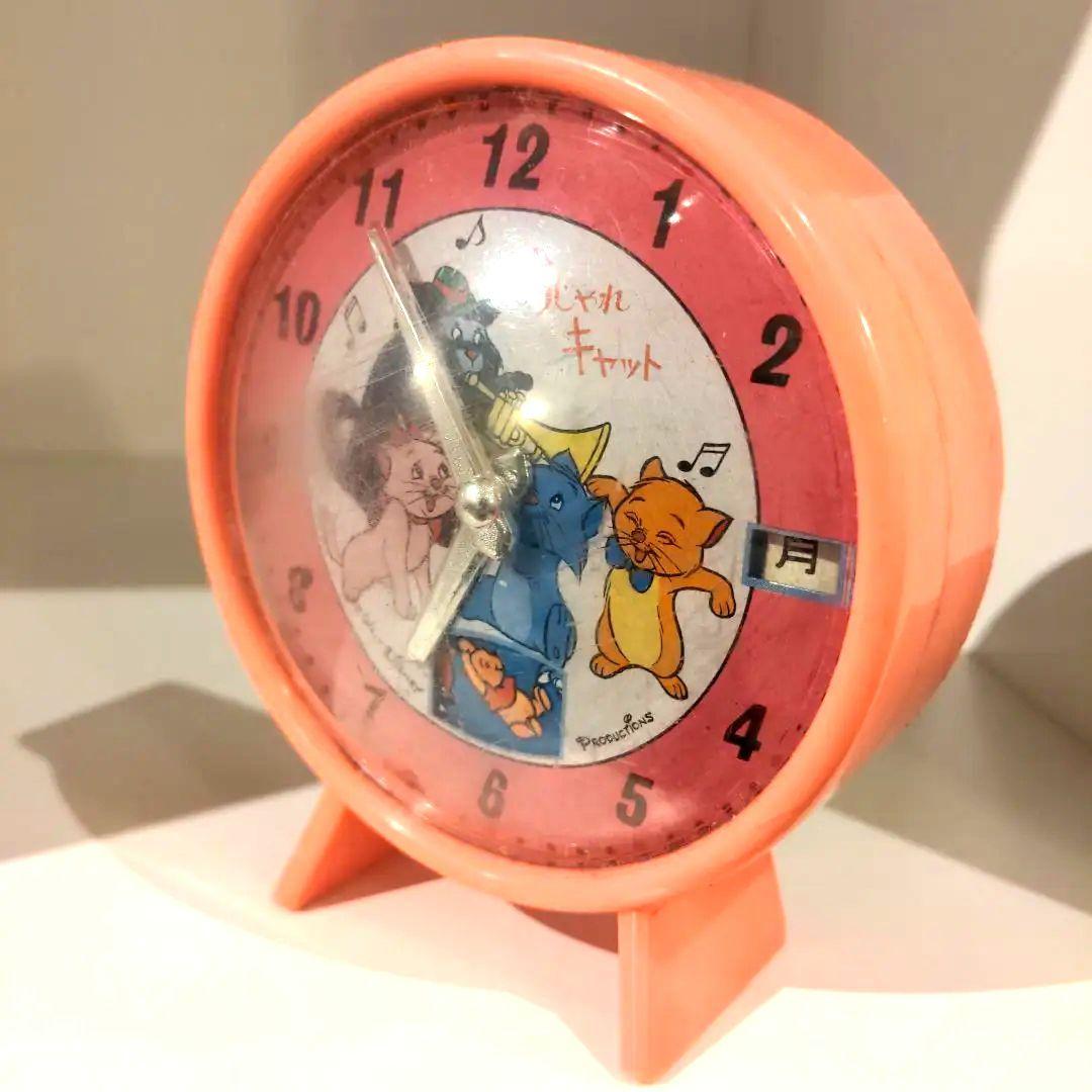 おしゃれキャット　おもちゃの時計　レトロディズニー　70年代