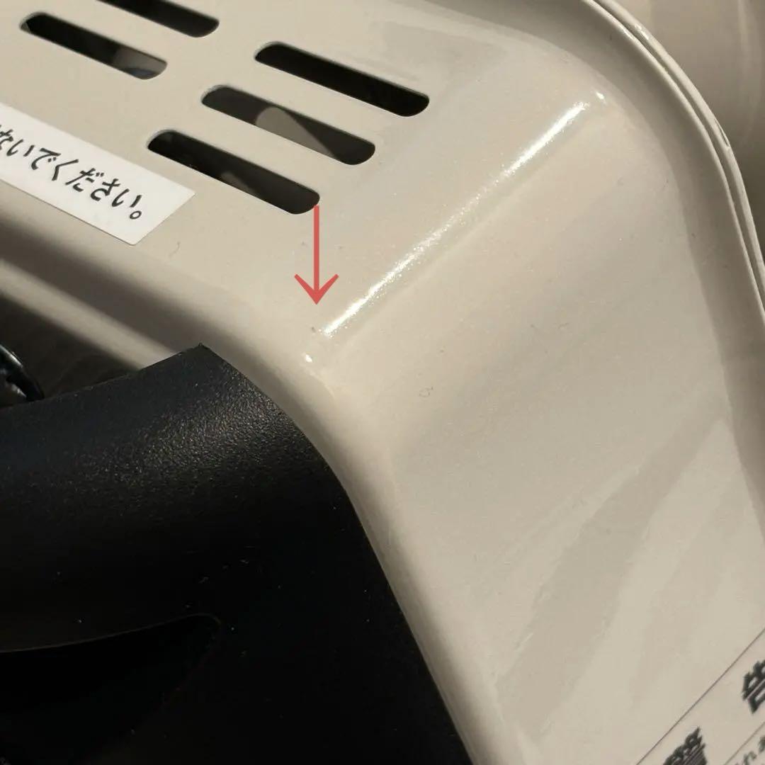 DBK 電気オイルヒーター HEZ13/10K-B【2022年製】