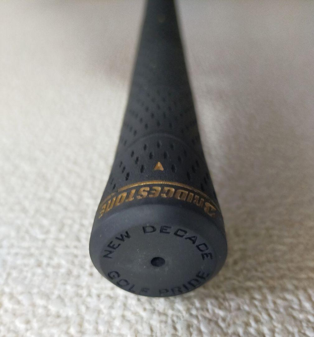 ブリジストン WIDEREX SUPER 3W,5W 2本セット