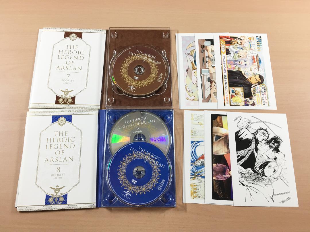 DVD アルスラーン戦記 第1期 全8巻セット 収納BOX付き