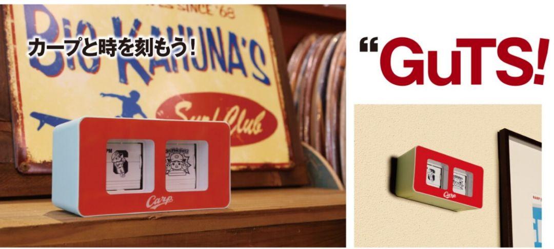 最大41%OFFクーポン カープパタパタクロック 限定完売品 おまけ付き dopf.ui.ac.id 最大41%OFFクーポン カープパタパタクロック 限定完売品 おまけ付き dopf.ui.ac.id