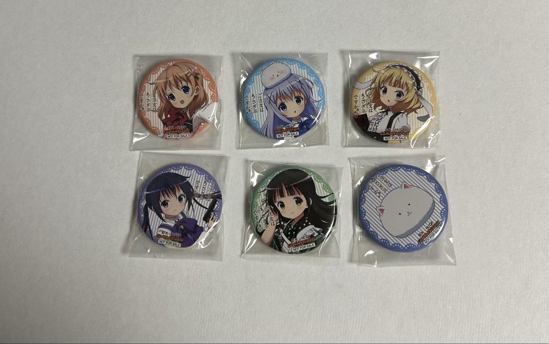 ご注文はうさぎですか？　非売品　ゲーマーズ特典　缶バッジ　6個セット