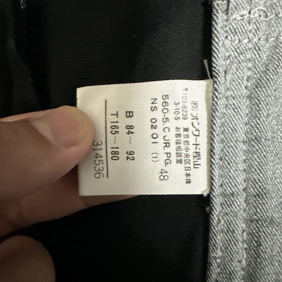 ゴルチエ ライダース ゴルチエ ライダース