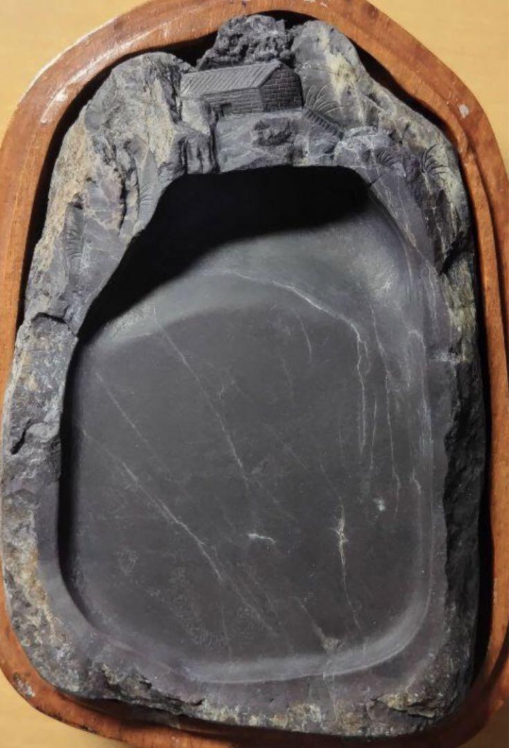 端渓硯　老坑