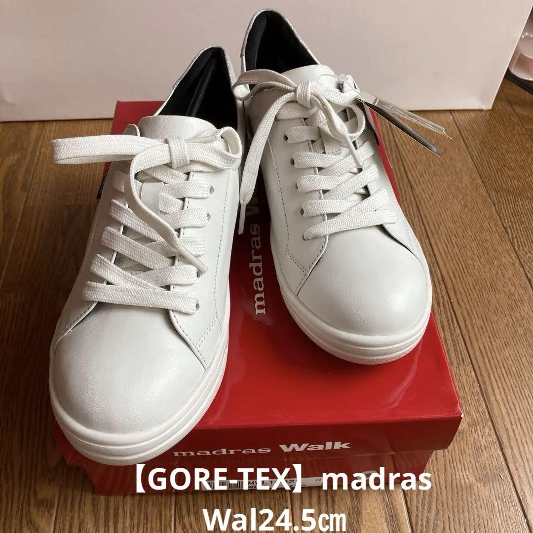 【GORE-TEX】madras Walk　新品スニーカー MWL1002V