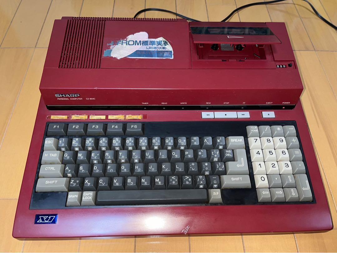 ジャンク品】SHARP X1 CZ-804CR赤の本体 シャープ X1 中古