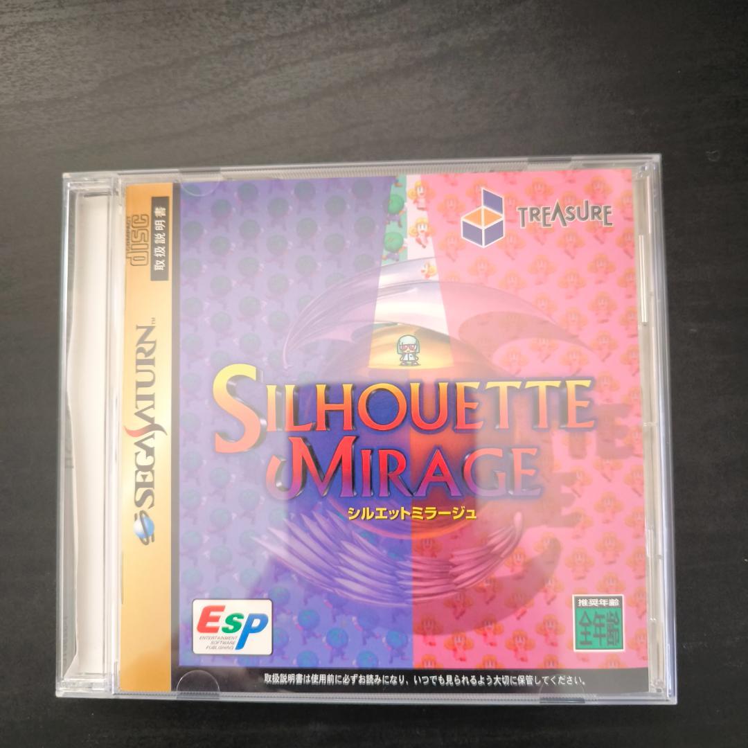セガサターン SS ソフト シルエットミラージュ 帯はがき付き