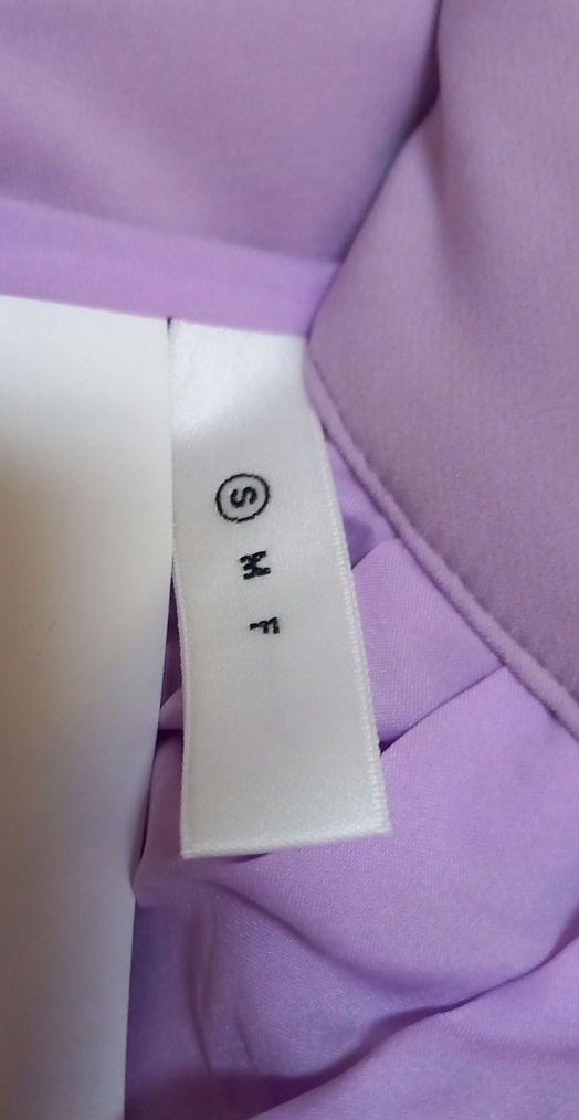 VEST-