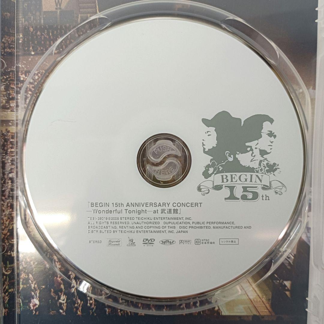 かりゆし58 CD DVD セット BEGIN かりゆし58 沖縄アーティスト DVD 2点セット - メルカリ