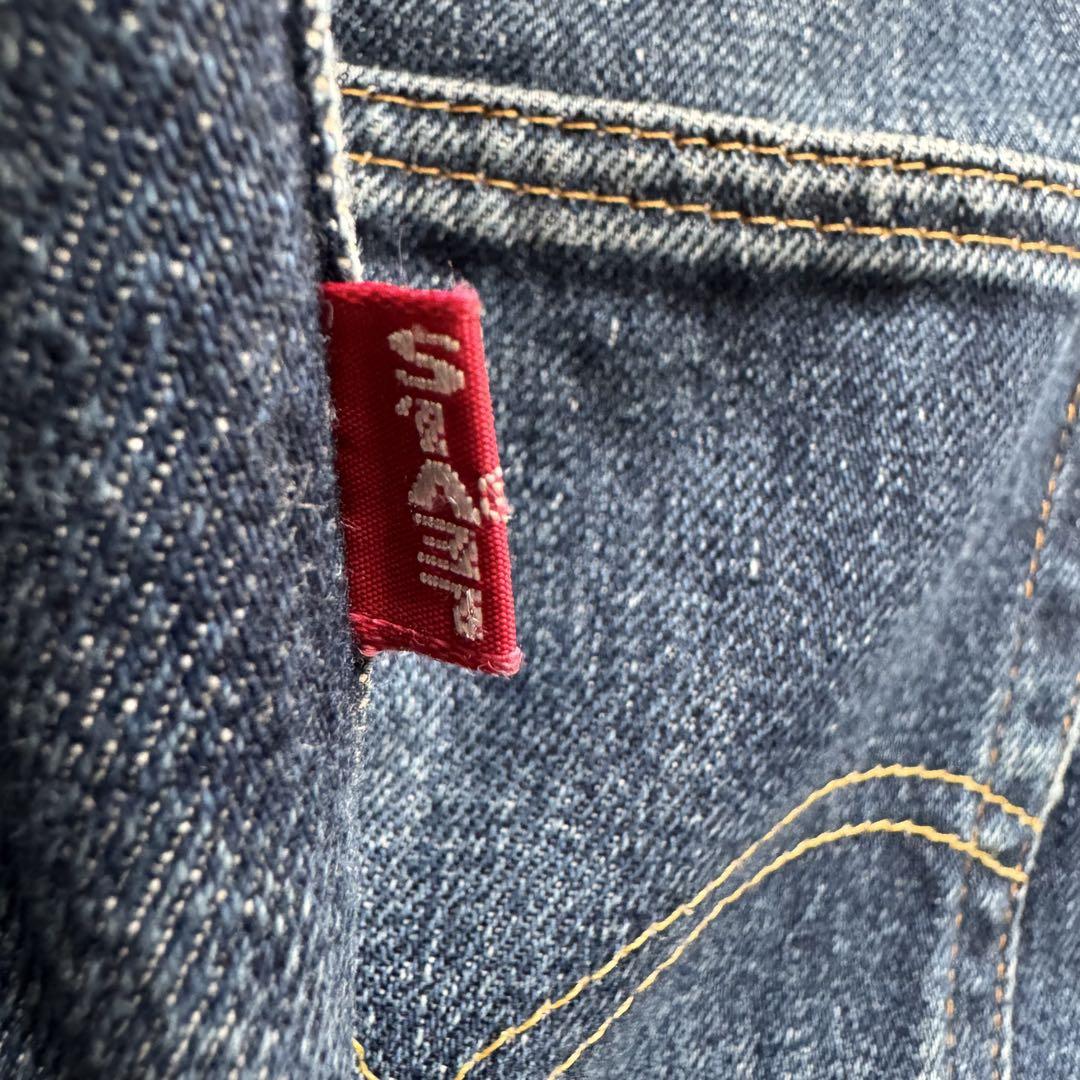 【希少XL】LEVI’S 501XX 1955年バレンシア製W33L36