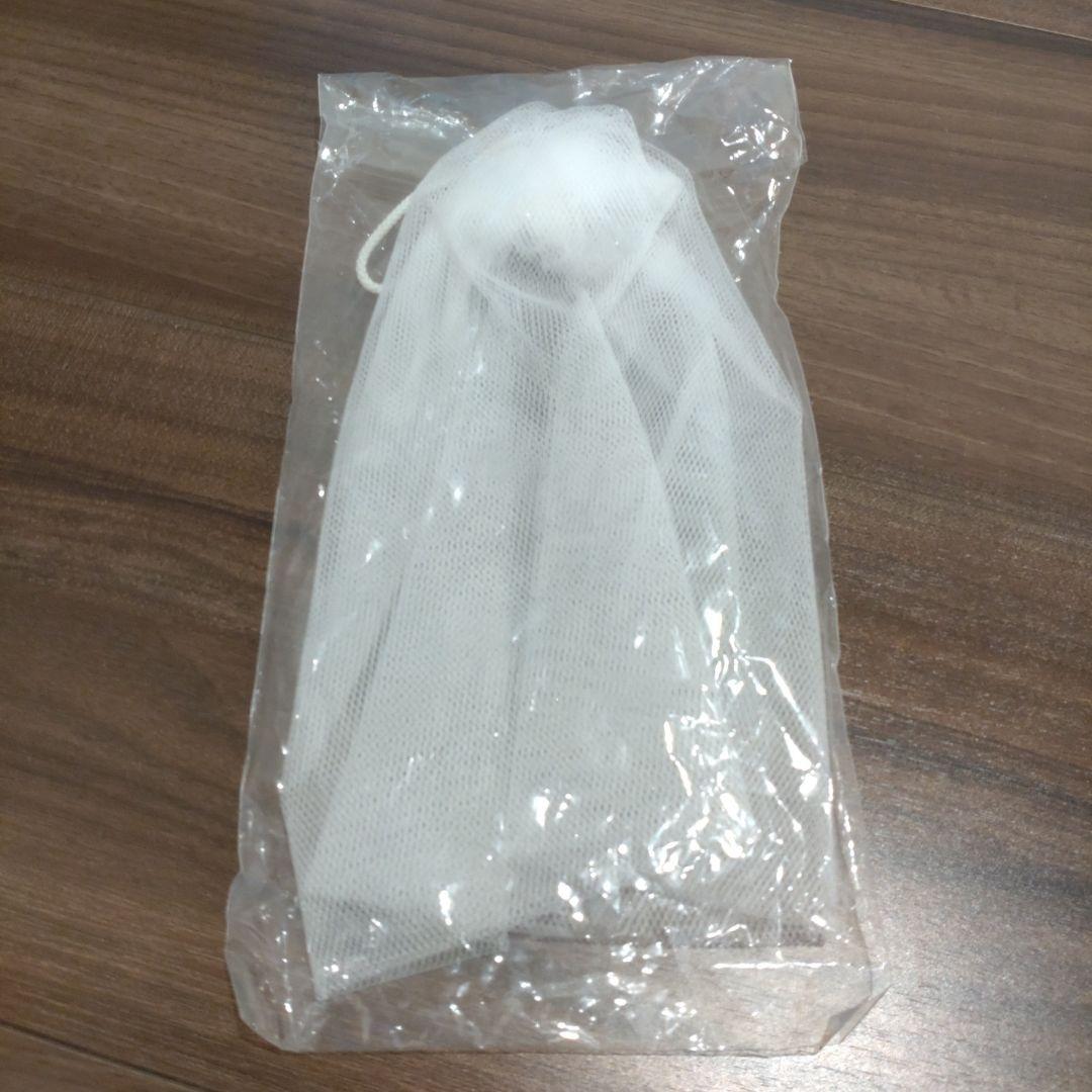 ロイヤル化粧品ハーブフォームセット