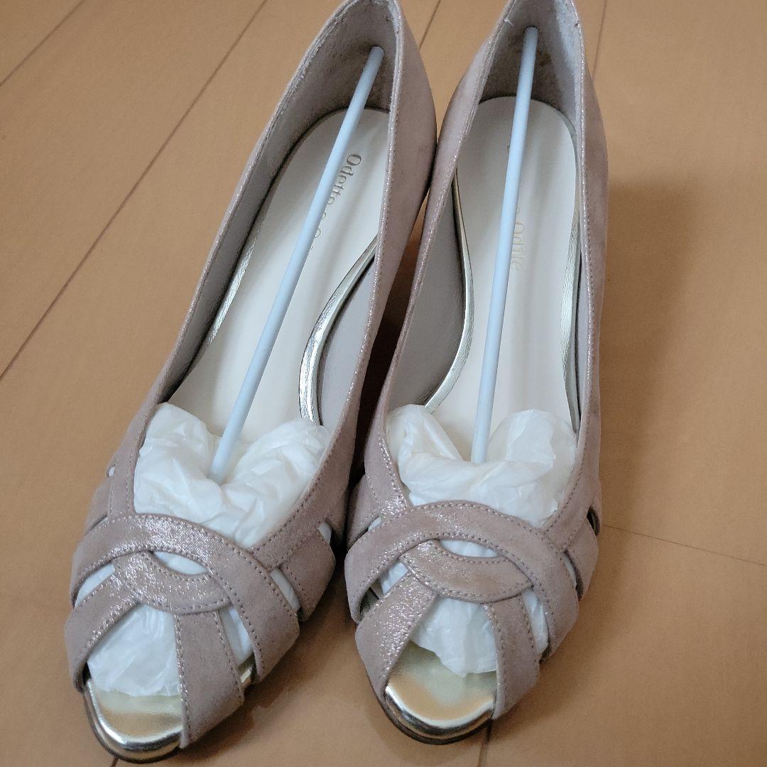 ベージュ オープントゥパンプス　23.5cm
