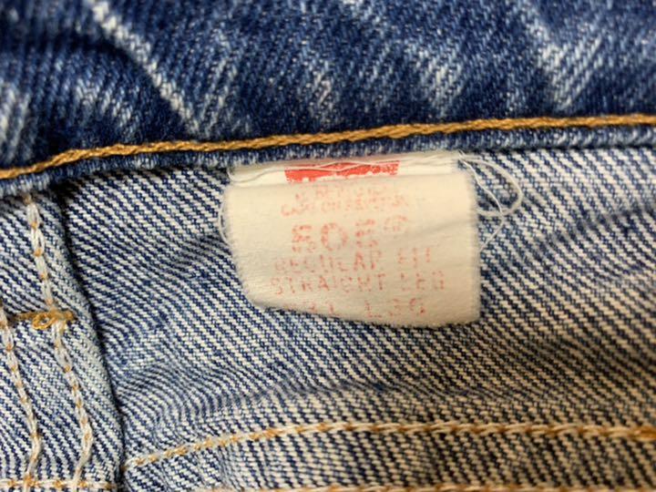 らくらくメ◬ 80's 505 オレンジタブ USA製 OzmM0-m39303949344 Levis リーバイス ジーンズ