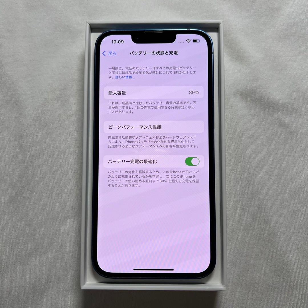 SIMフリー iPhone13 128GB ブルー(箱あり)