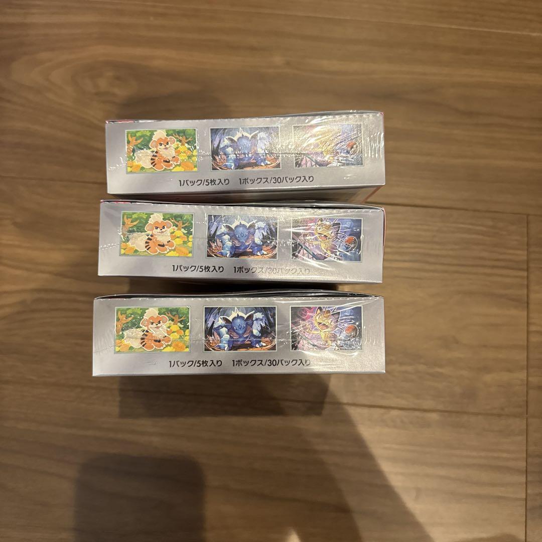 ポケモンカードロケット団の栄光 3BOX