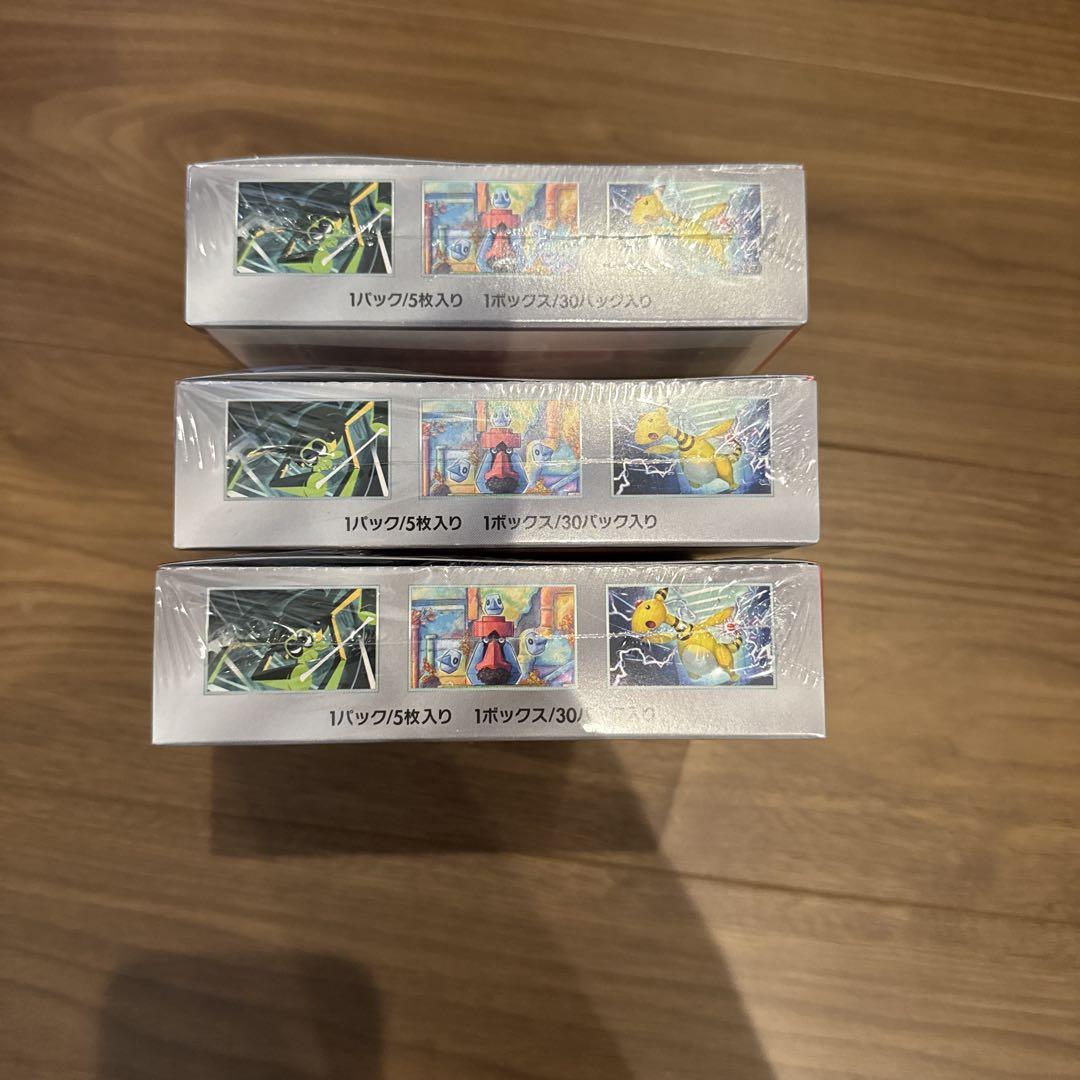 ポケモンカードロケット団の栄光 3BOX