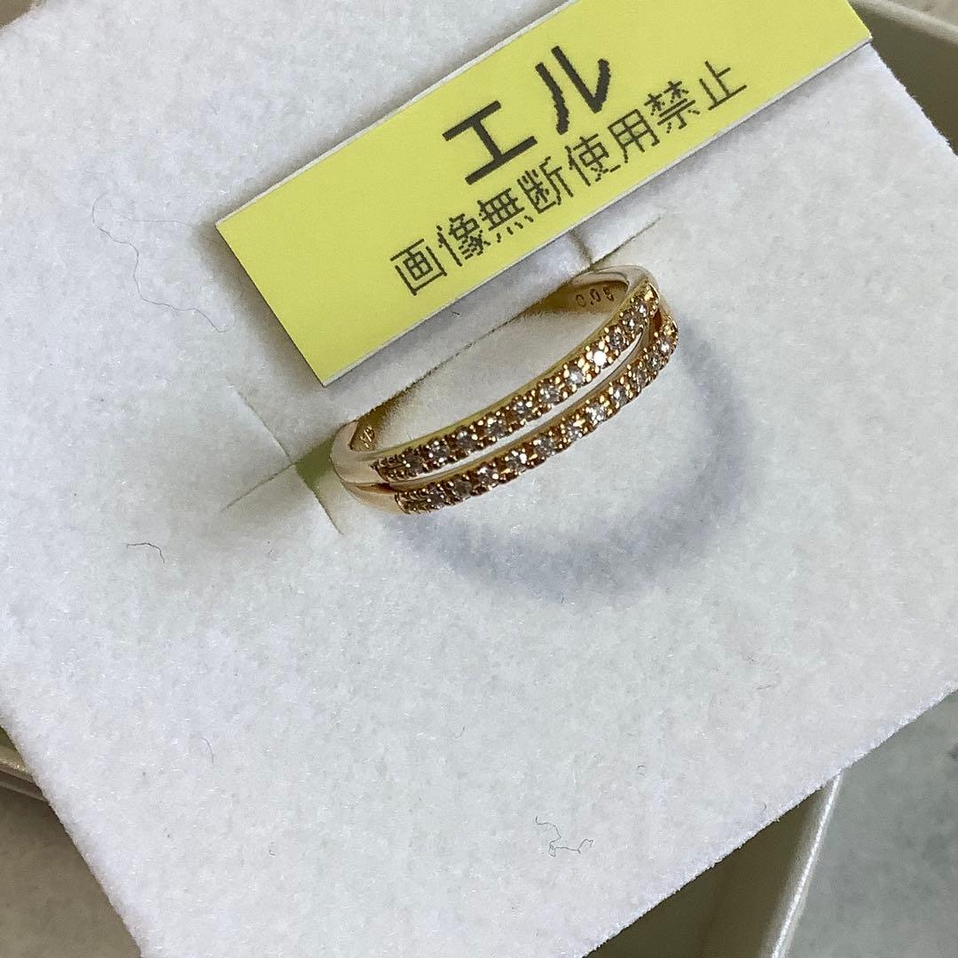 スタージュエリー K18 ダイヤモンドリング ハーフエタニティ 2連