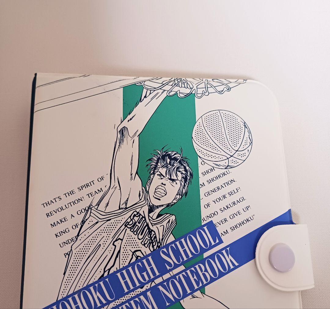 スラムダンク 湘北高校学生手帳 SLAM DUNK