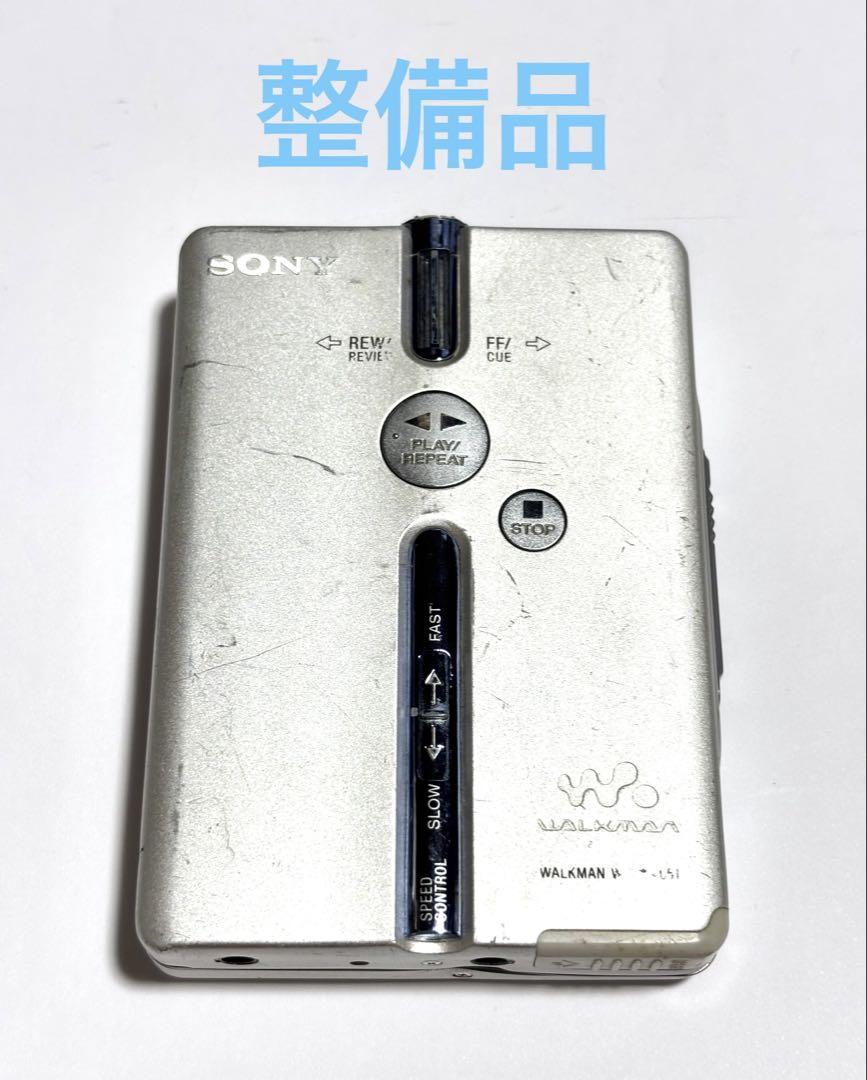 SONY カセットウォークマン WM-EX651 整備品 本体のみ - メルカリ