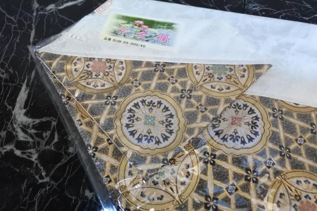 長期保管品 年忌用 打敷 名200代 下り藤刺繍 西本願寺1253 | www