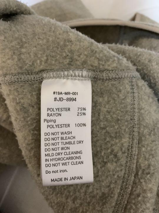 低価定番人気 ダントン フリース DANTON 36 マーブル E4wbs-m39306222732 最新作豊富な