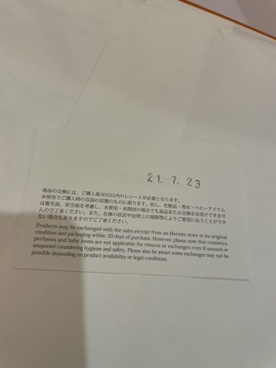 大得価人気 新品未使用箱あり アヴァロンフェイスタオル♡ブルーグラシエ fM0i6-m39306275360 HERMES 大人気在庫