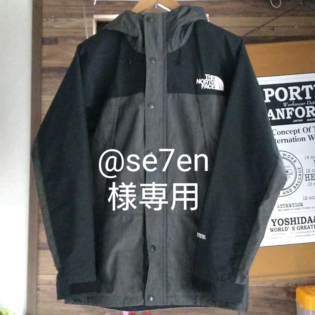 THE NORTH FACE マウンテンライト デニム