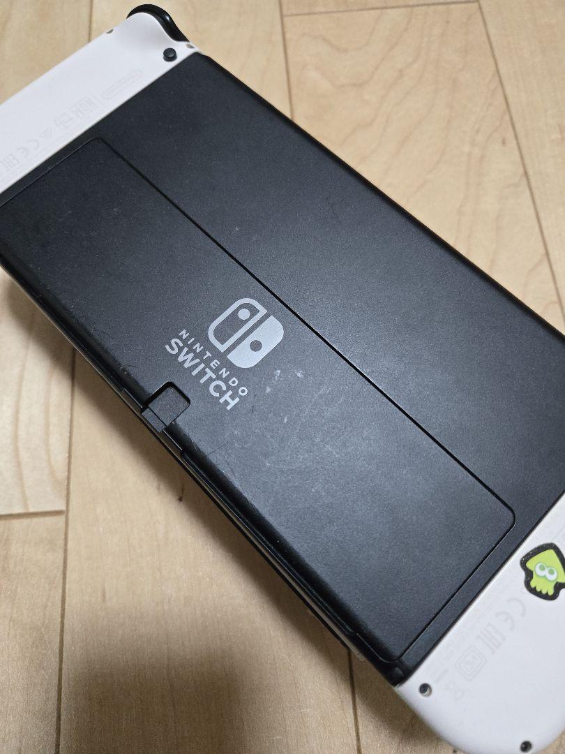 Joy-Con