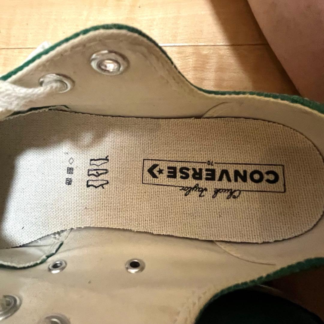ct70 チャックテイラー グリーン 25.5cm コンバース オールスター
