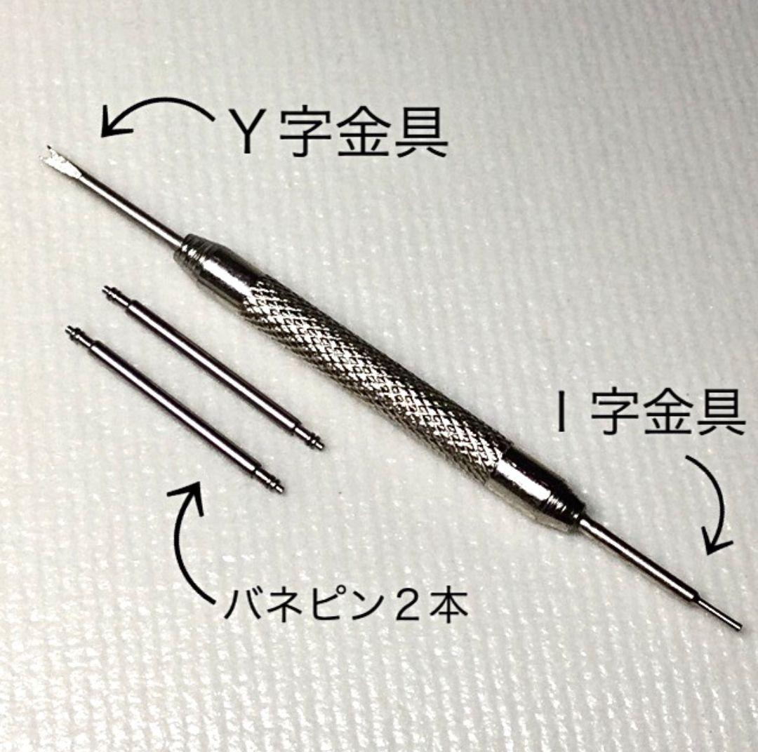 確実正規 動作確認済 ガガミラノ 48mm マヌアーレ ブルー盤面 箱ベルト 確実正規 動作確認済 ガガミラノ 48mm マヌアーレ ブルー盤面 箱ベルト