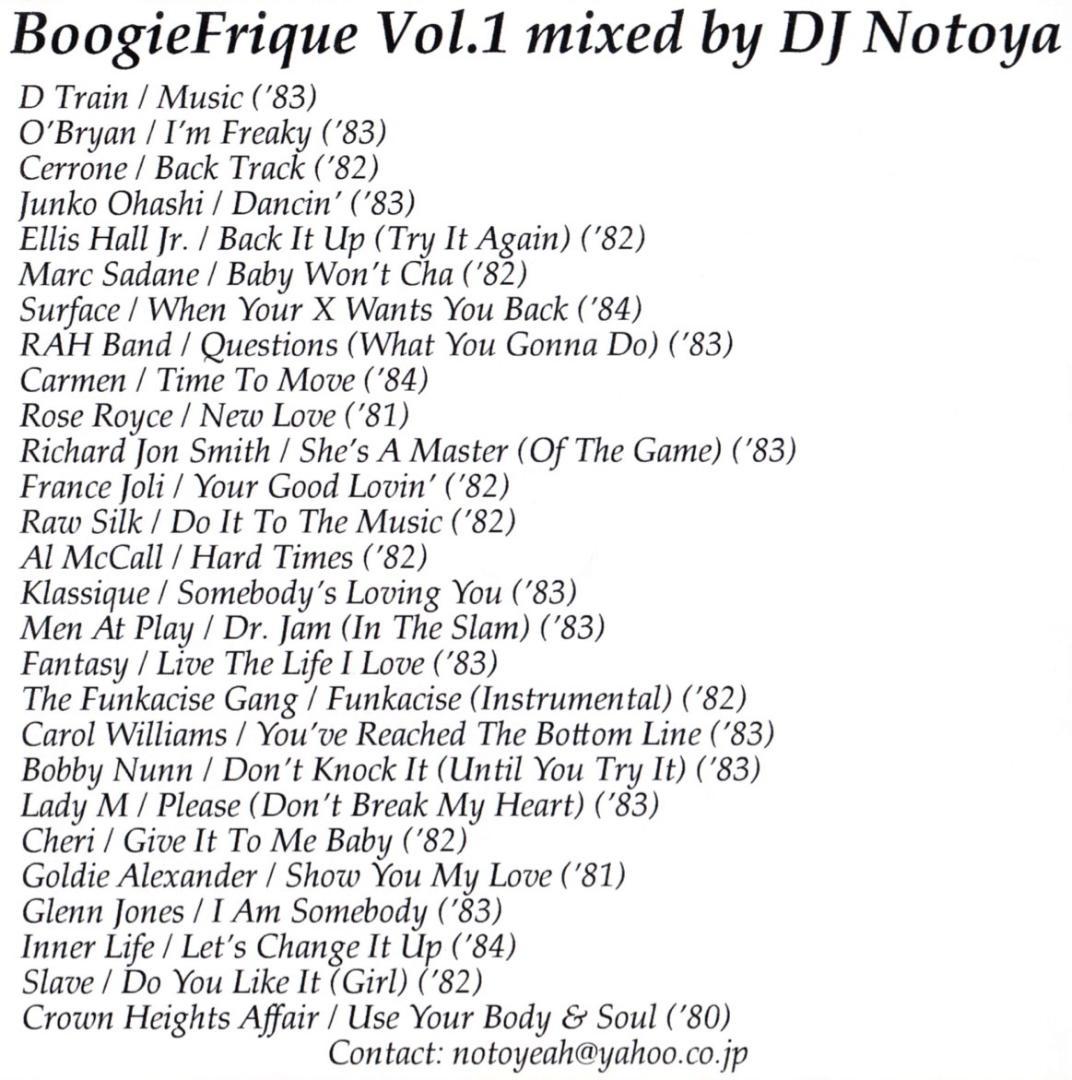 DJ NOTOYA / Boogie Frique Vol.1