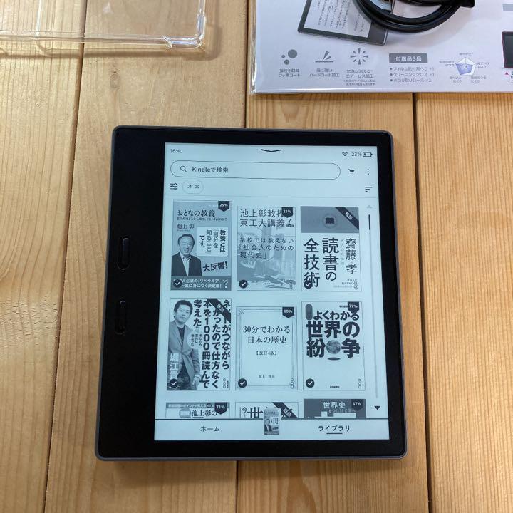 品多くKindle Oasis Wi-Fi(2017/第9世代) 32GB(広告なし) 電子ブックリーダー 家電・スマホ・カメラ¥11,509-epmhv.quito.gob.ec 品多くKindle Oasis Wi-Fi(2017/第9世代) 32GB(広告なし) 電子ブックリーダー 家電・スマホ・カメラ¥11,509-epmhv.quito.gob.ec