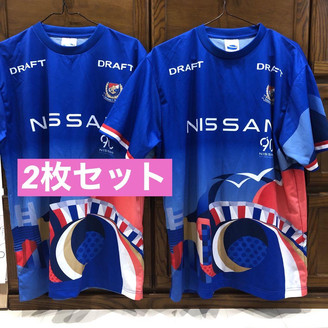 【新品】マリノス　ユニフォーム　4枚セット　ユニ付チケット特典 5/3（金・祝）磐田戦「ユニ付チケット」販売のお知らせ