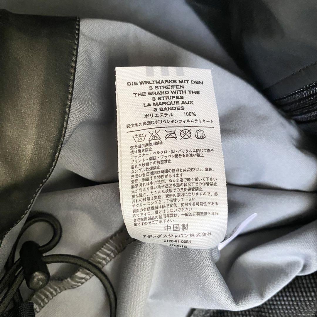 常田大希　ADIDAS ジャージ セットアップ 黒銀 CLIMALITE  XO
