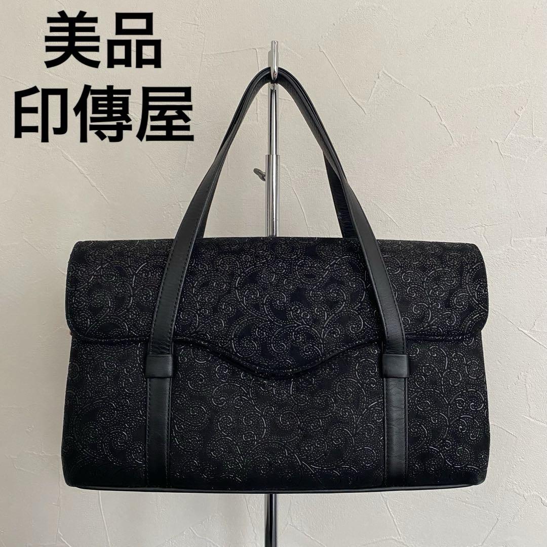 【M3】印傳屋　ハンドバッグ 手提げ | 商品 | 印傳屋 | INDEN-YA