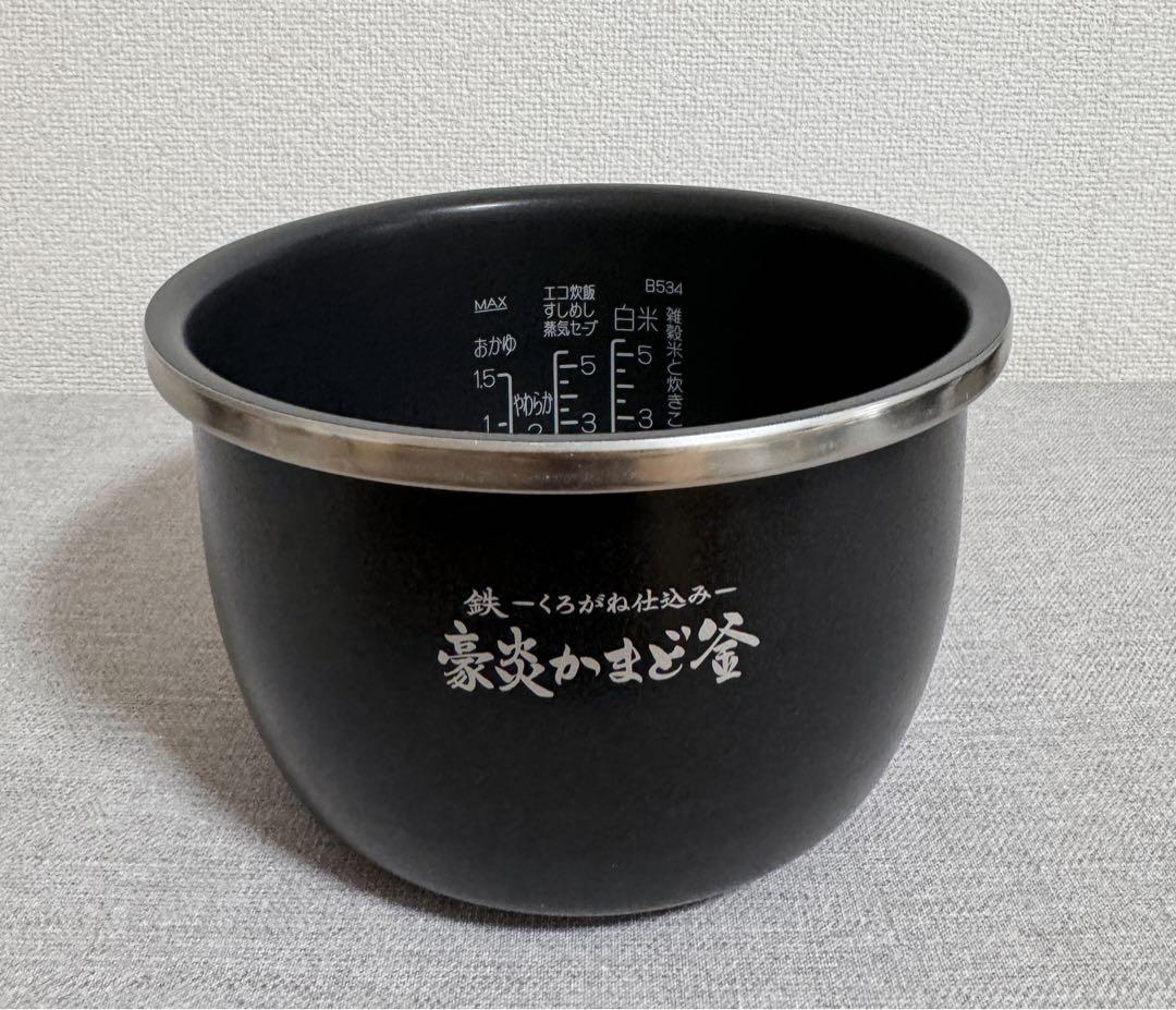 TOSHIBA 炊飯器 NW-KA10 動作品 象印 炎舞炊き 圧力IH炊飯ジャーNW-KA10 動作保証