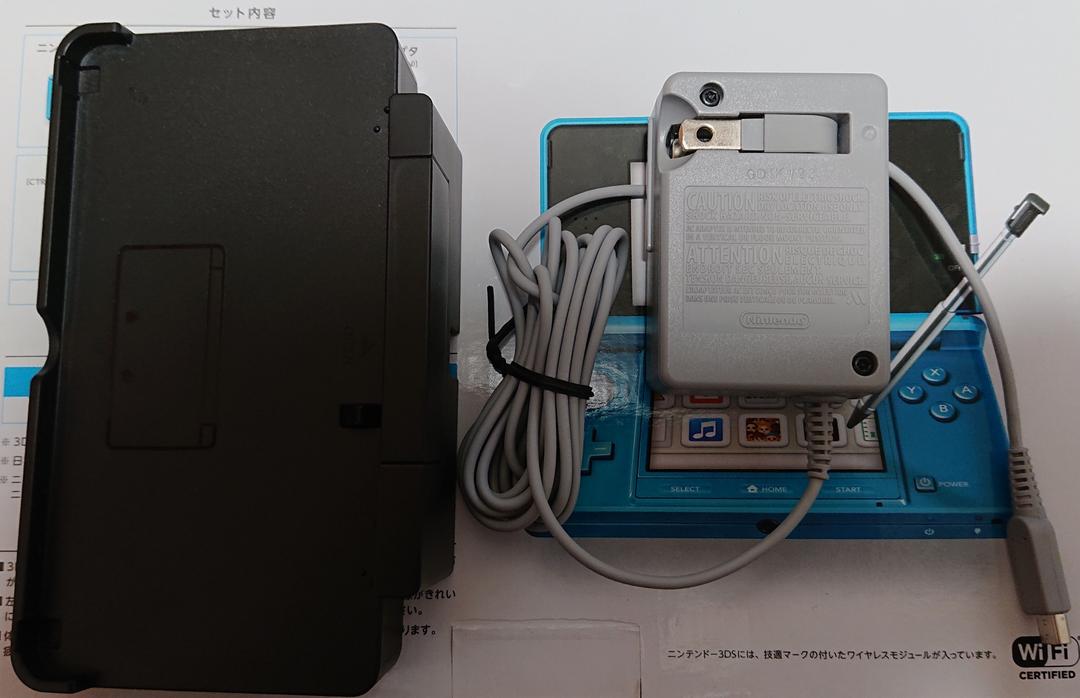 3日間タイムセール ニンテンドー3DS ライトブルー P9Zb3-m39311070935 動作OK箱あり即購入OK 得価人気