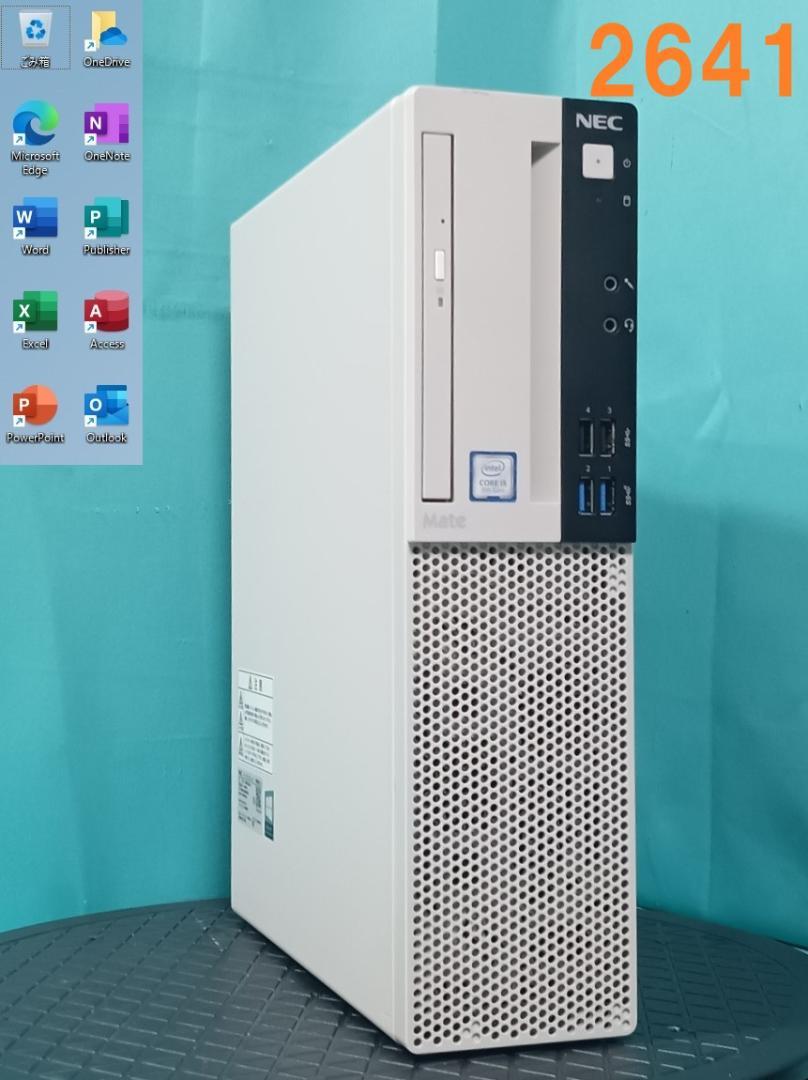 初期保証 i5-8400 16GB M.2 SSD512GB オフィスWin11 - メルカリ