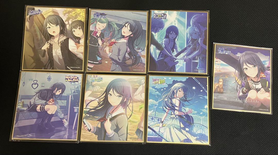 プロセカ 星乃一歌 グリッター缶バッジ